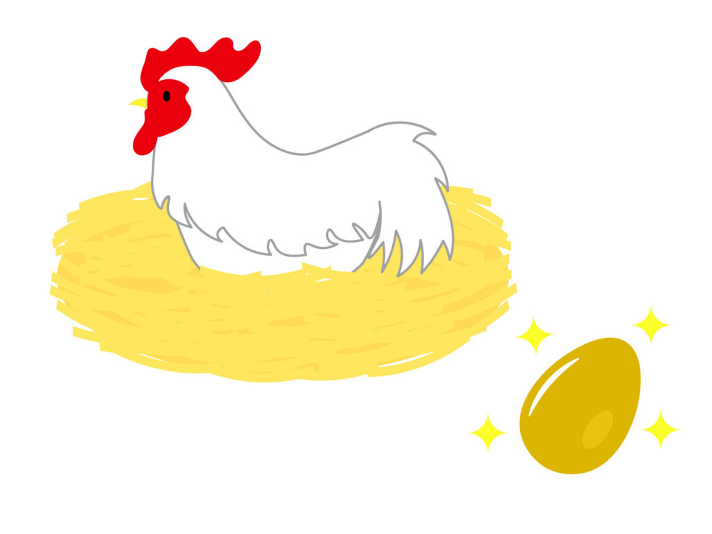 金の卵とガチョウ